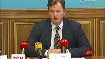 Знайшовсь зниклий колишній очільник Київської ОГА