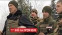 Авдіївську промзону ворог обстрілює із важких кулеметів, гармат, БМП і мінометів