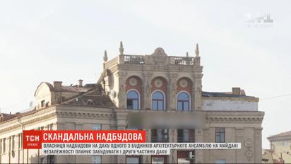 Власниця надбудови на домі у центрі Києва планує зробити таку саму з іншого боку