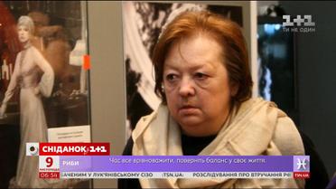 Донька Людмии Гурченко померла на 59-му році життя