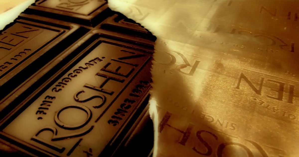 Под Киевом Roshen планирует построить новую фабрику без проведения аукциона