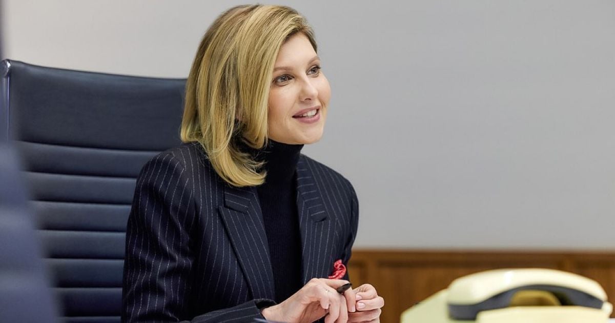 Елена Зеленская