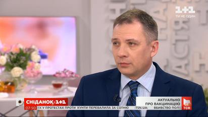 Роман Родына: актуальные вопросы о COVID-19 и вакцинации в Украине