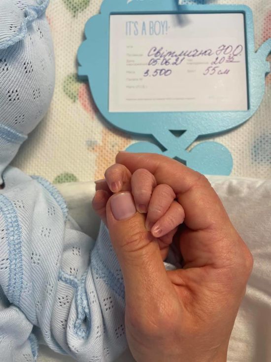 Нардеп Юлия Светличная впервые стала мамой