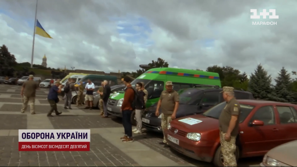 Авто з Британії