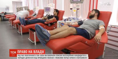 У Всесвітній день донора українців закликають здавати кров
