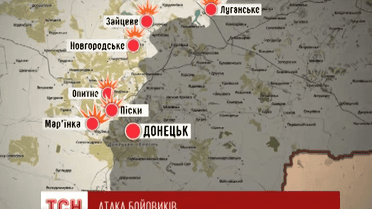 Боевики совершили танковую атаку на Пески