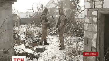 Бойцы батальона "Днепр 1" обнаружили тайник с оружием в Мариуполе
