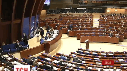 Парламентская ассамблея Совета Европы до осени отложила доклад по Украине