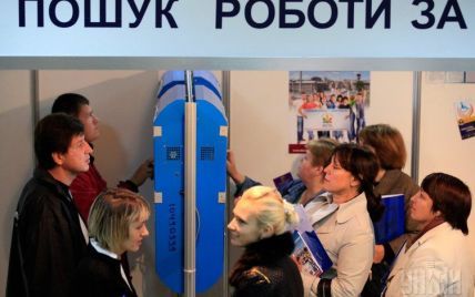 Що відбувається з рівнем безробіття в Україні. Інфографіка