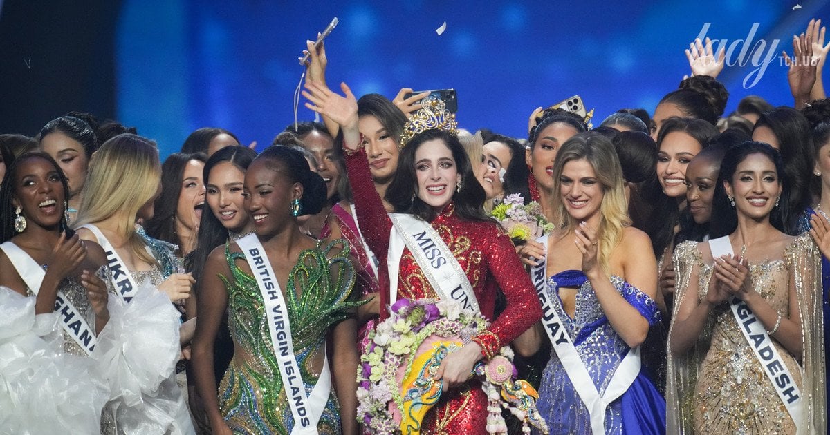 "Міс Всесвіт-2025"