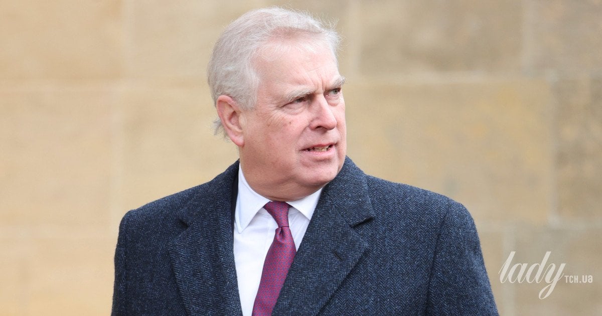 Експринц Ендрю