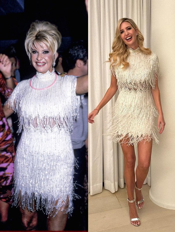 Іванка та Івана Трамп