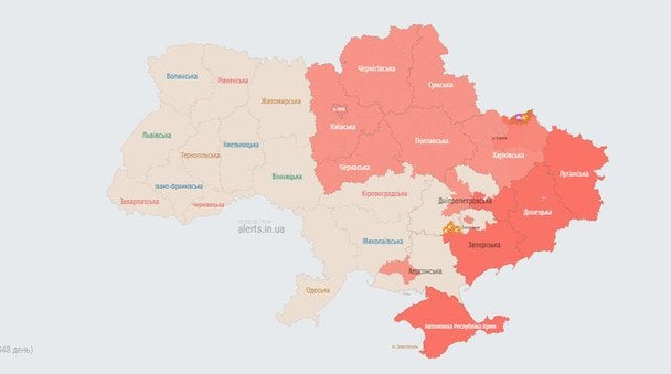 Карта повітряної тривоги.