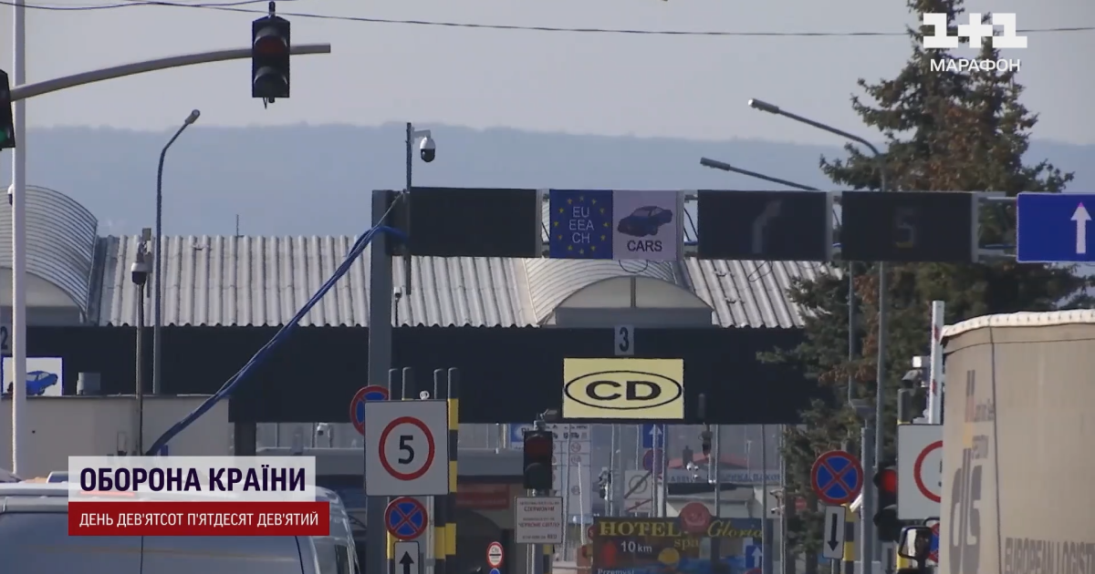 В Україні можна вивозити дітей без дозволу одного з батьків