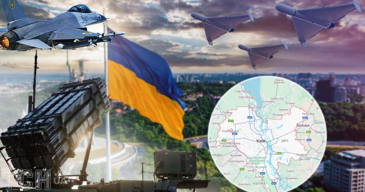Удар по Киеву 7 мая