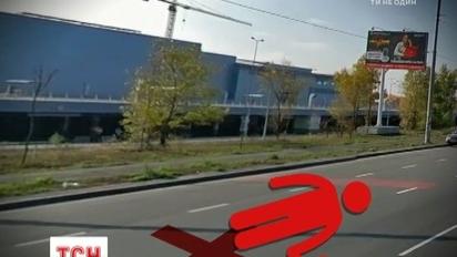 Перехід дороги батьком та 6-річним сином у невстановленому місці закінчився смертю