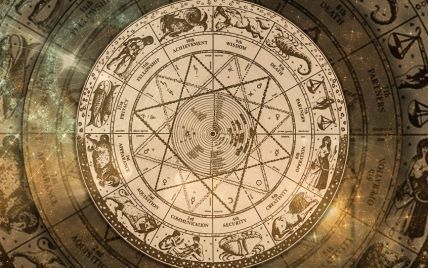 Что звезды нам пророчат: гороскоп на 5-11 июня