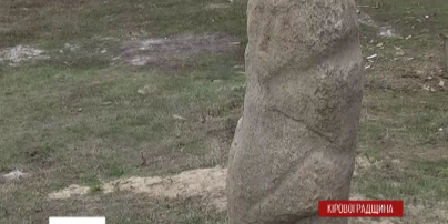Кировоградские селяне нашли у себя на огороде уникальный артефакт