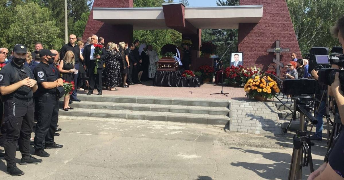 Фото із соцмереж