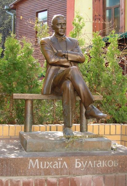 Пам'ятник Булгакову