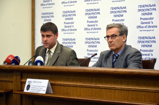  / © Прес-служба ГПУ