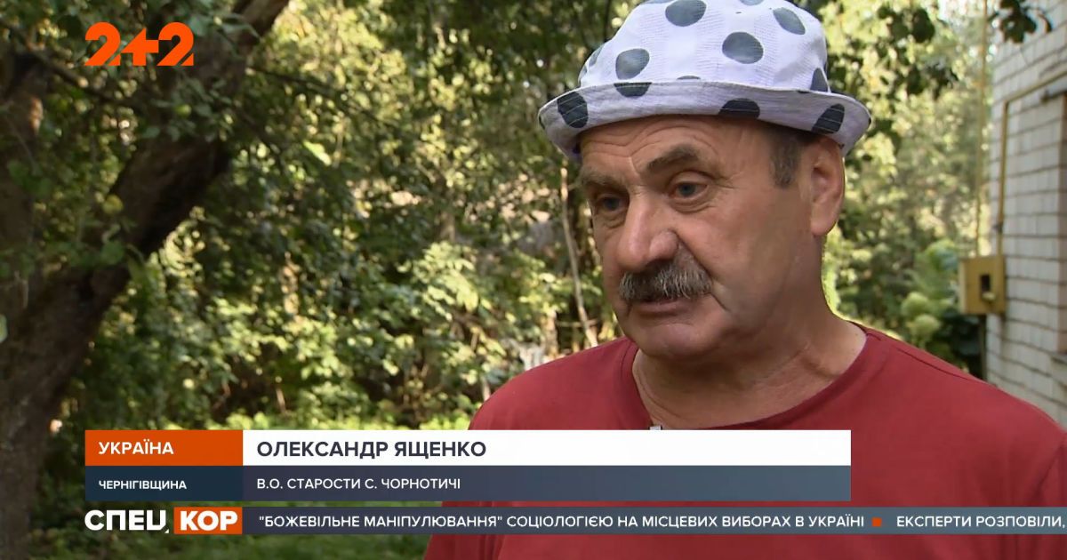 Клятва гиппократа есть, а медиков нет: как сейчас подкупают врачей