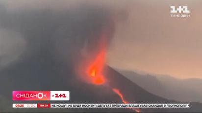 На Канарських островах продовжує вивергатися вулкан Кумбре-В'єха: останні новини
