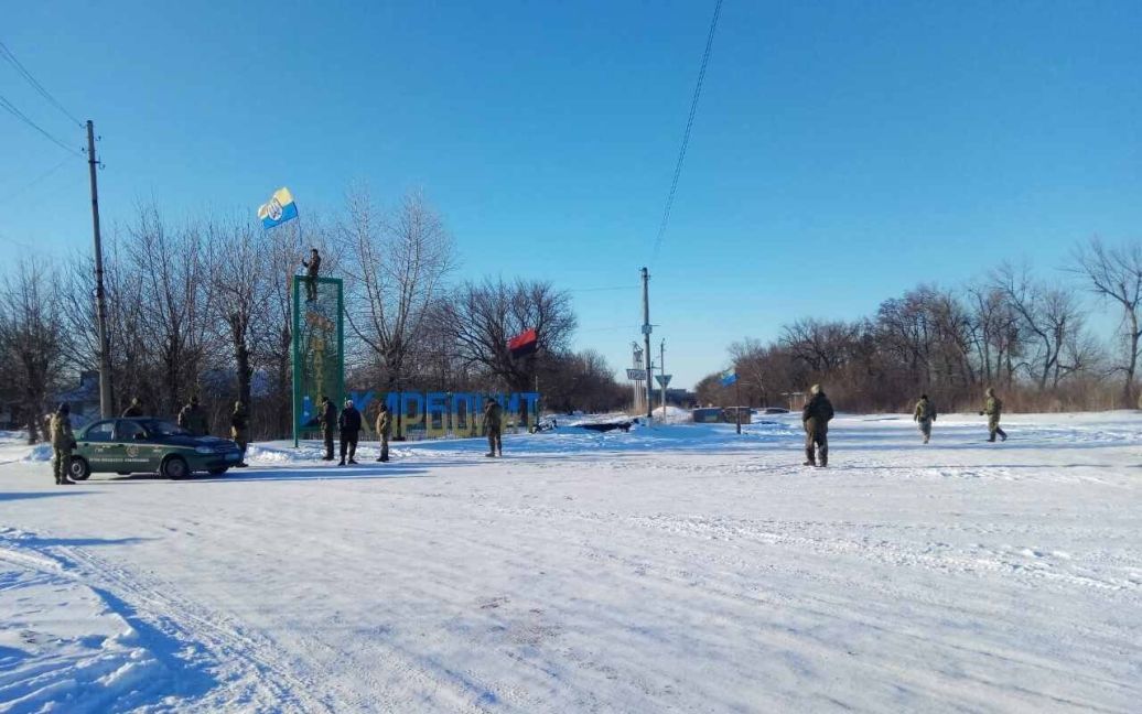 © Штаб блокади торгівлі з окупантами / Facebook