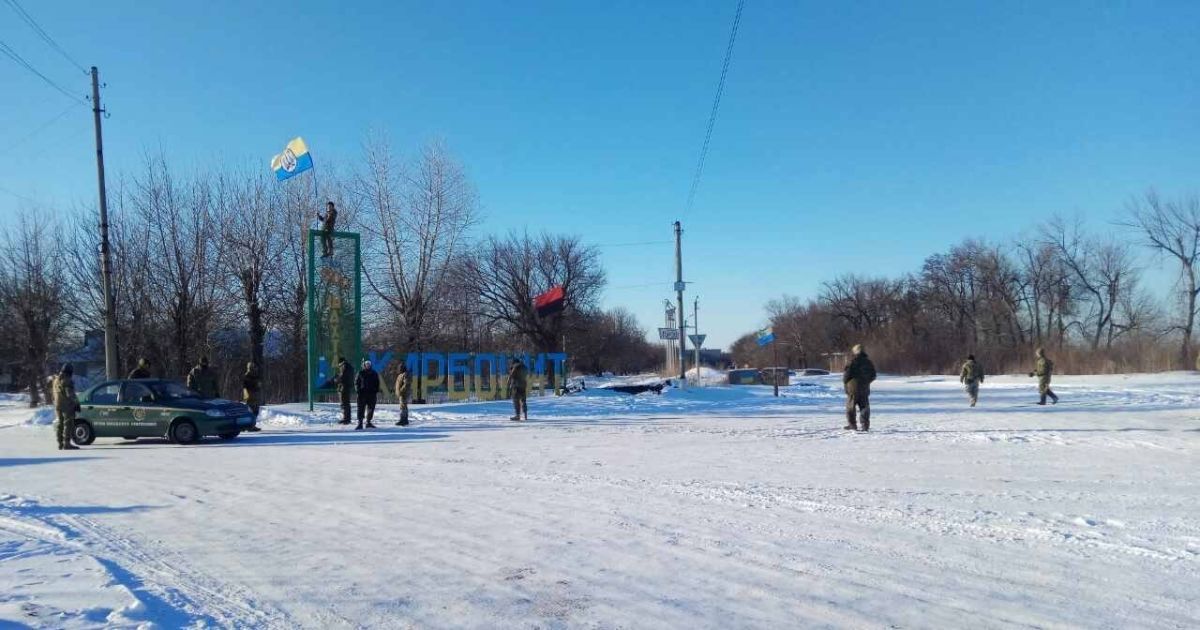 блокада на Донбасі_3 / © Штаб блокади торгівлі з окупантами / Facebook