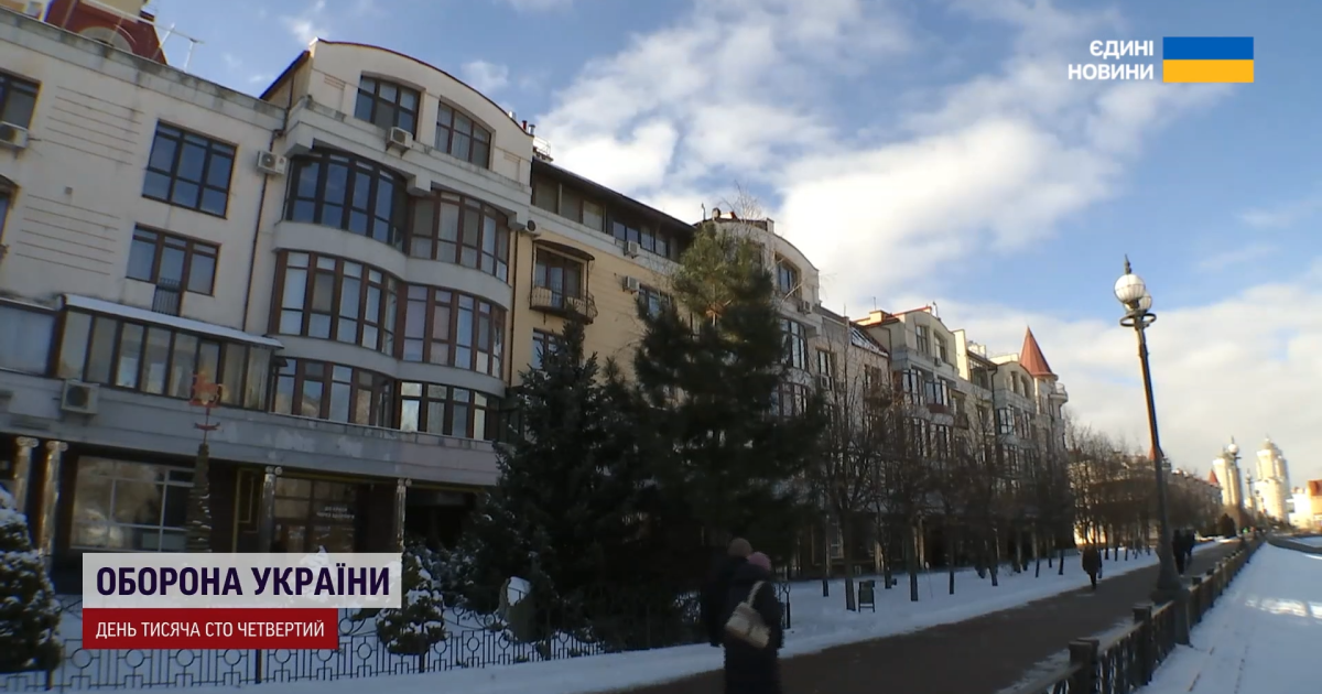 Будинок, в якому розташована квартира Януковича