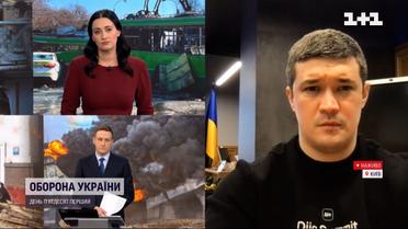 Чи можуть розраховувати 77 тисяч українців, які подали заявку через "Дію", на компенсацію