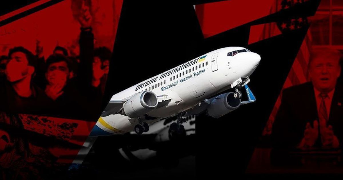 Жертвоприношение