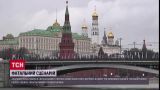 Прогноз развала России: Европарламент представил три возможных сценария