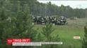П'ятий день "Заходу-2017": показові навчання для іноземців та арешти для своїх