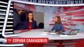 Суд щодо незаконного перетину кордону Михеїлом Саакашвілі перенесли на п'ятницю