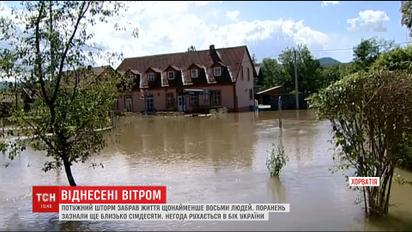 У Румунії буревій забрав щонайменше вісім життів