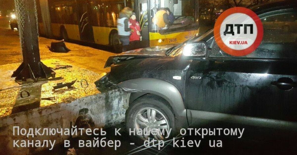 Київ,ДТП,аварія_2 / © dtp.kiev.ua