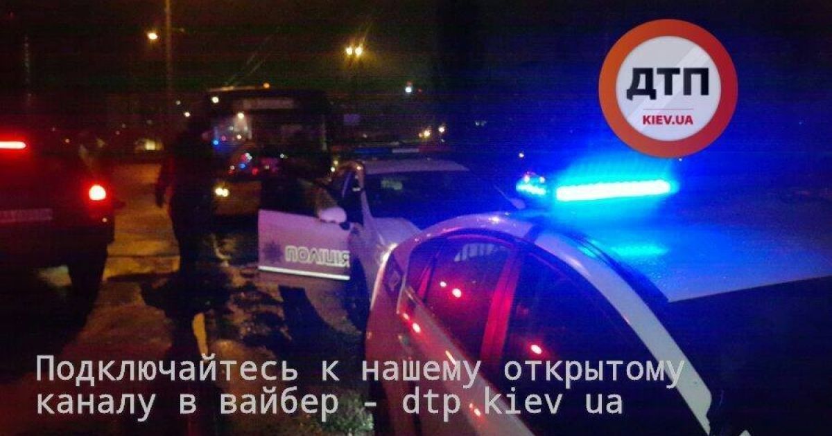 Київ,ДТП,аварія_6 / © dtp.kiev.ua