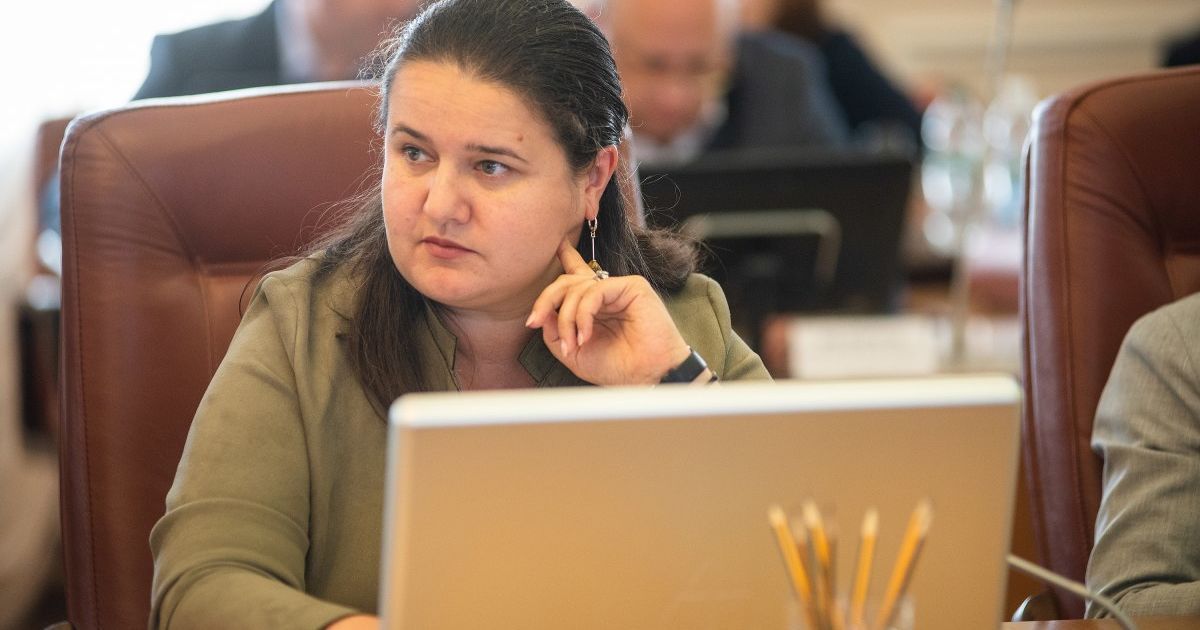 Колишня міністерка фінансів Маркарова розкритикувала проєкт змін до держбюджету-2020