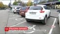 В Днепре уничтожили паркоместа для людей с инвалидностью