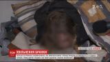 На Киевщине похитили врача и требовали выкуп за нее