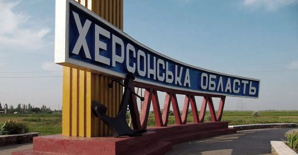 Из-за российского обстрела на Херсонщине пострадали 27-летняя женщина и ее 9-летний ребенок