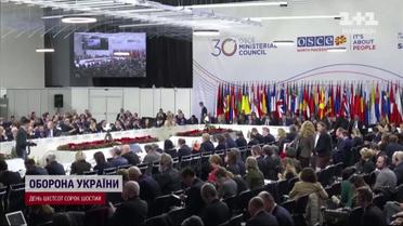 Лавров шантажем потрапив на засідання ОБСЄ