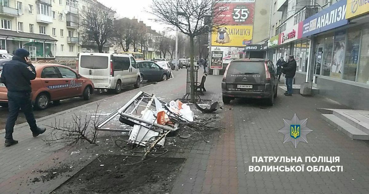 ДТП в Луцке