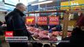 Потребительская корзина – сколько стоит и что в цене набрало больше всего | Новости Украины