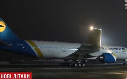 В Україну прилетів перший Boeing-777, придбаний МАУ