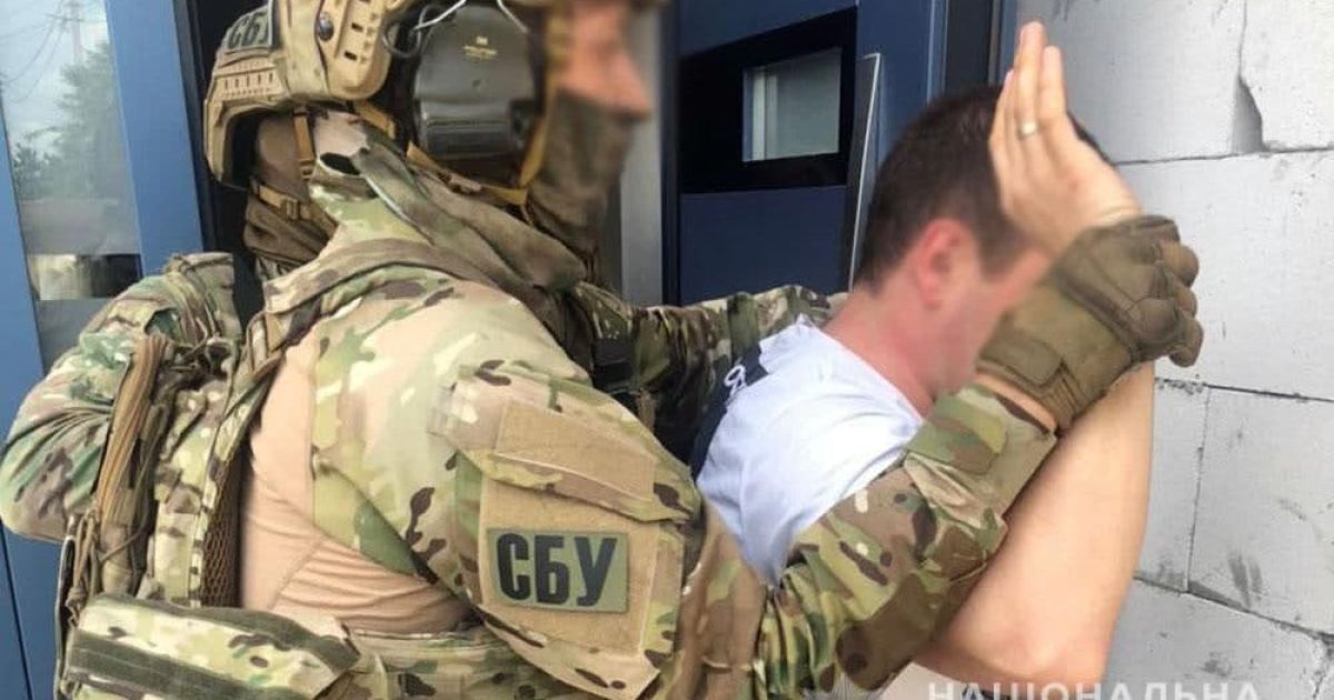 В Донецкой области в сети аптек сбывали наркотики