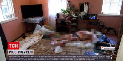 Новини України: у лікарні померла жінка, хату якої обстріляли в ніч з 7 на 8 червня
