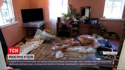 Новини України: у лікарні померла жінка, хату якої обстріляли в ніч з 7 на 8 червня